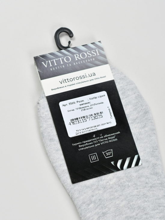 Носки и следы Vitto Rossi VS000084346 недорого