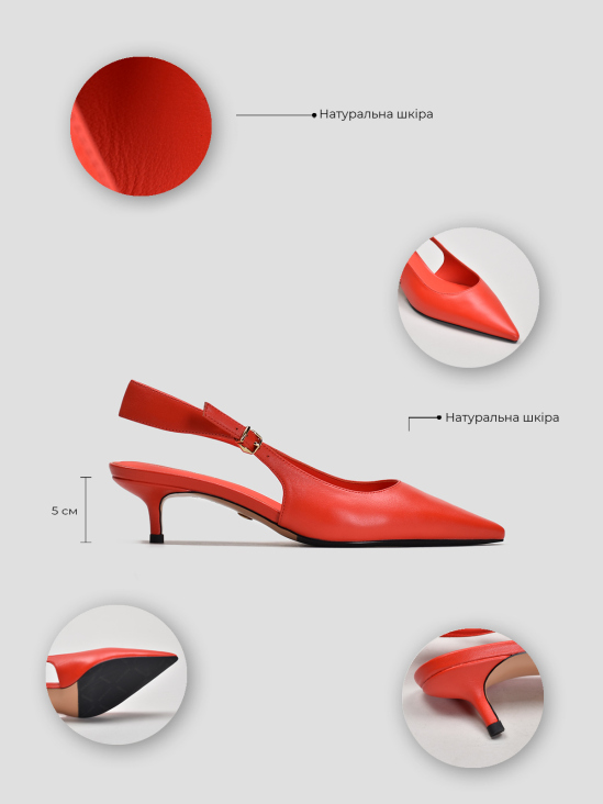 Слингбэки Vitto Rossi VS000095193 5 Слингбэки Vitto Rossi VS000095193 в інтернет-магазині