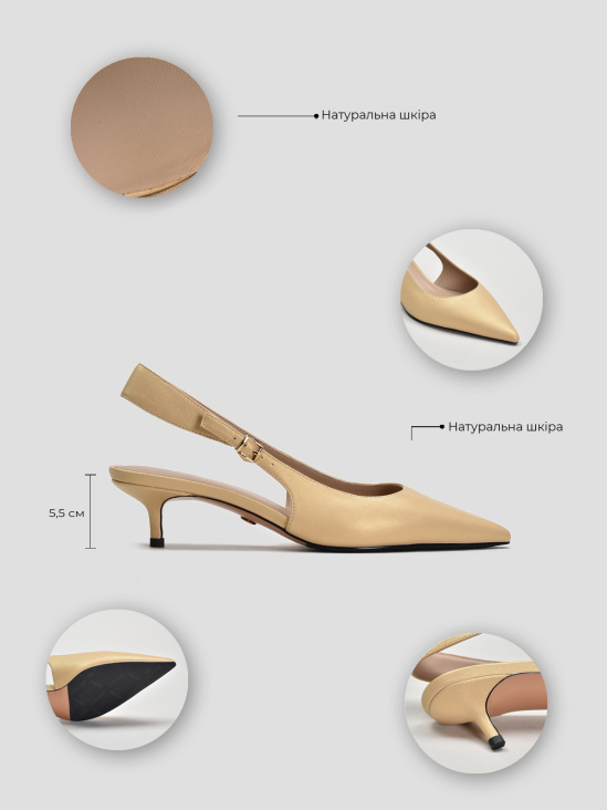 Слингбэки Vitto Rossi VS000095194 6 Слингбэки Vitto Rossi VS000095194 ціна