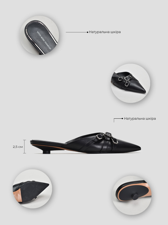 Мюли Vitto Rossi VS000095197 в інтернет-магазині