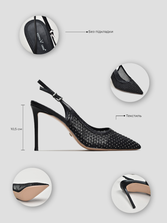 Слингбэки Vitto Rossi VS000094863 8 Слингбэки Vitto Rossi VS000094863