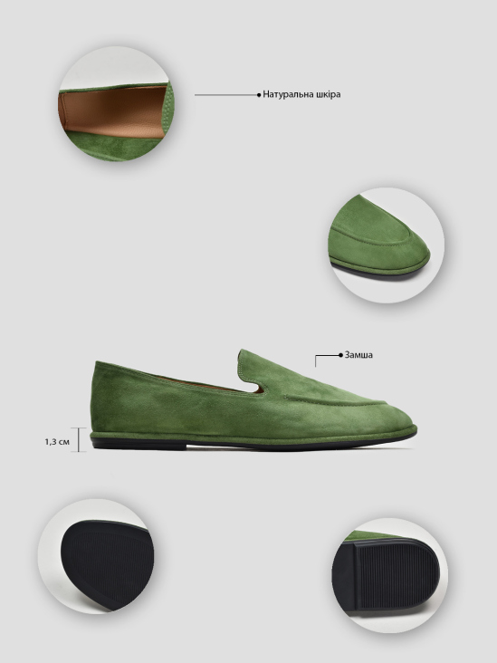 Туфли лоферы Vitto Rossi VS000093454 в інтернет-магазині