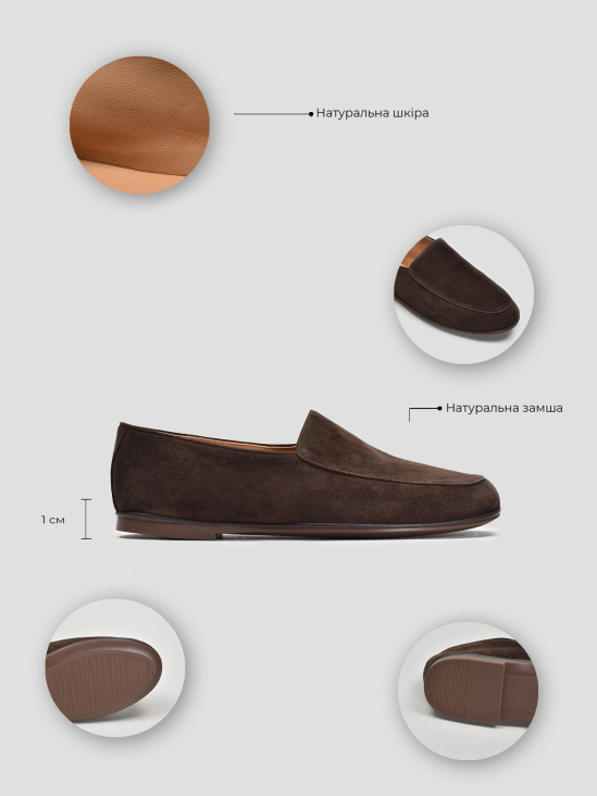 Туфли лоферы Vitto Rossi VS000093455 в інтернет-магазині