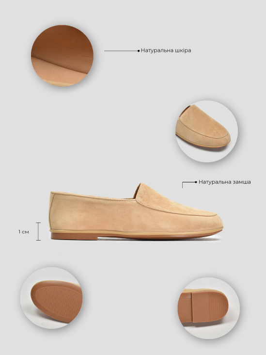 Туфли лоферы Vitto Rossi VS000093456 в інтернет-магазині