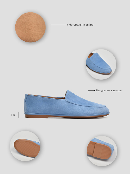 Туфли лоферы Vitto Rossi VS000093457 цена