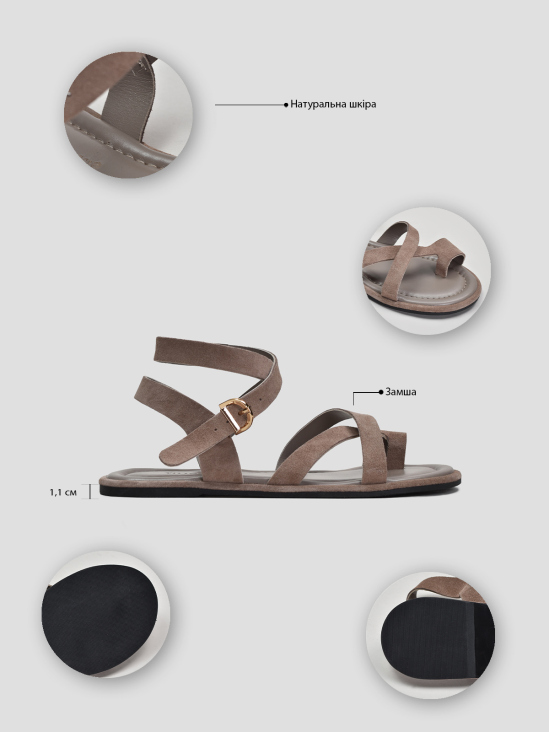 Босоножки низкий ход Vitto Rossi VS000095167 в интернет-магазине