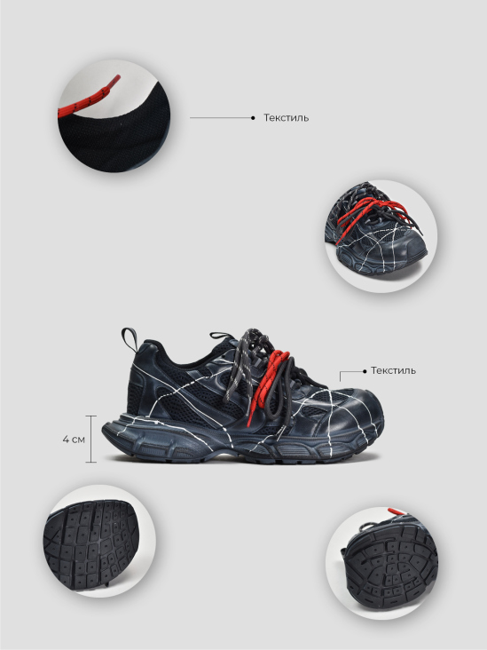 Кроссовки Vitto Rossi VS000095289 фото