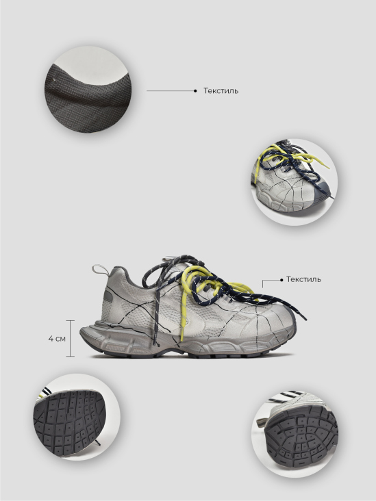 Кроссовки Vitto Rossi VS000095290 6 Кроссовки Vitto Rossi VS000095290 ціна