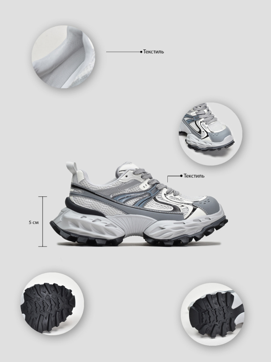 Кроссовки Vitto Rossi VS000095291 7 Кроссовки Vitto Rossi VS000095291 фото