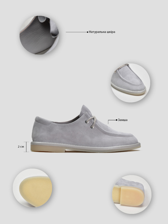 Туфли комфорт Vitto Rossi VS000093475 5 Туфли комфорт Vitto Rossi VS000093475 в інтернет-магазині