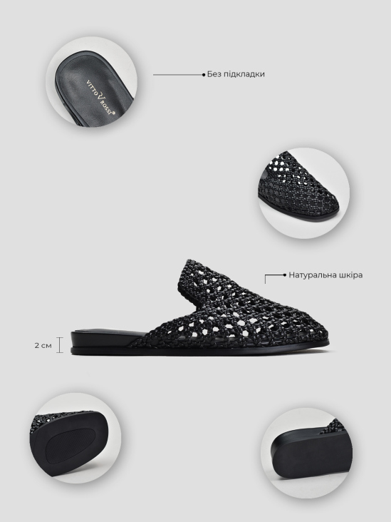 Мюли Vitto Rossi VS000093476 6 Мюли Vitto Rossi VS000093476 ціна