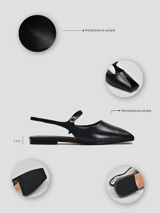 Босоножки низкий ход Vitto Rossi VS000095206 в интернет-магазине