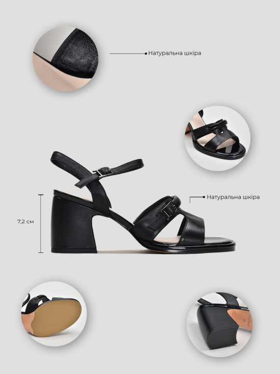 Босоножки Vitto Rossi VS000093750