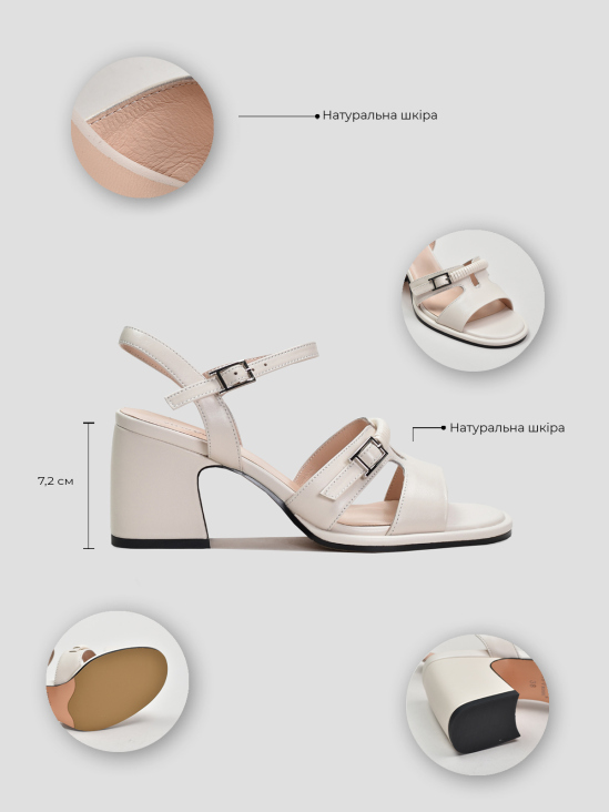 Босоножки Vitto Rossi VS000093751 в интернет-магазине