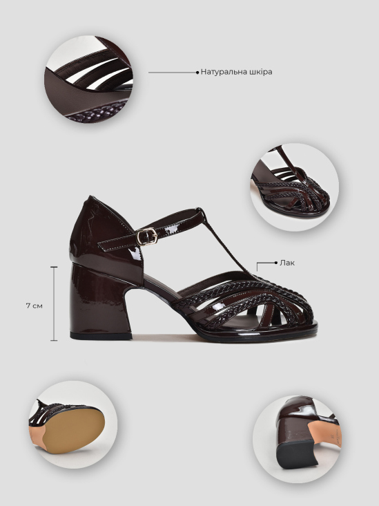 Босоножки Vitto Rossi VS000093755