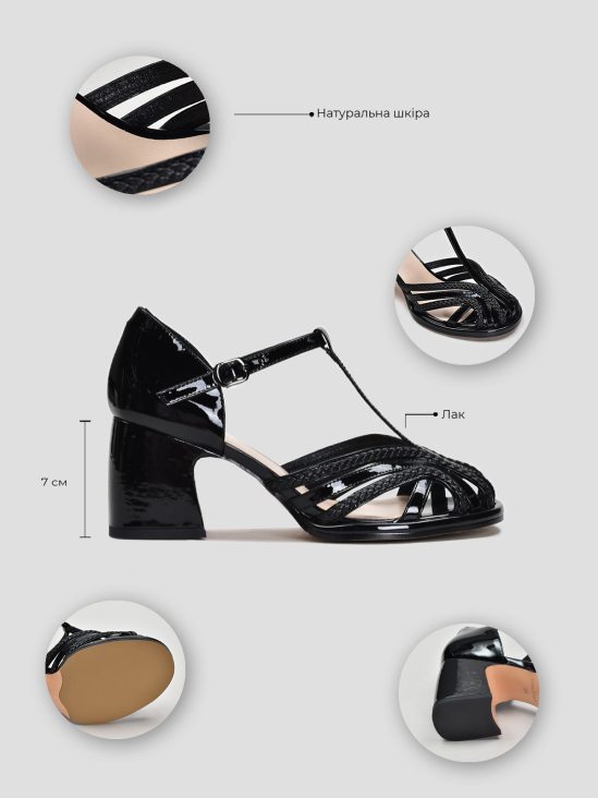 Босоножки Vitto Rossi VS000093756 в интернет-магазине