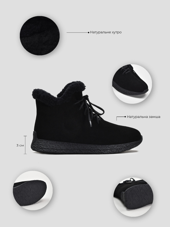 Ботинки спорт Vitto Rossi VS000090630 цена