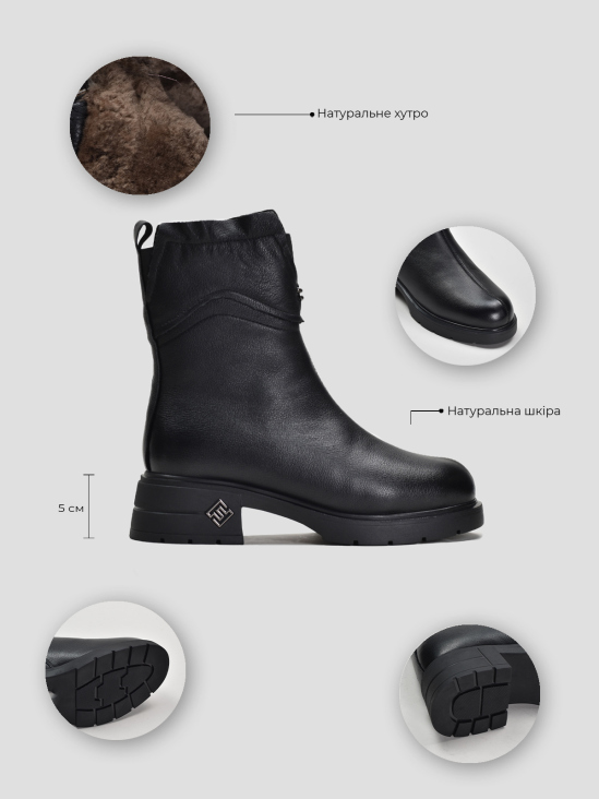 Ботинки Vitto Rossi VS000090632 фото