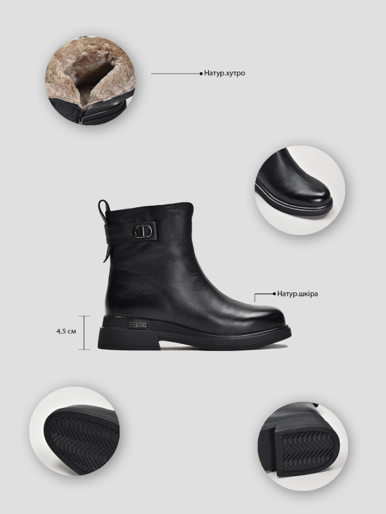 Ботинки Vitto Rossi VS000090639 6 Ботинки Vitto Rossi VS000090639 цена