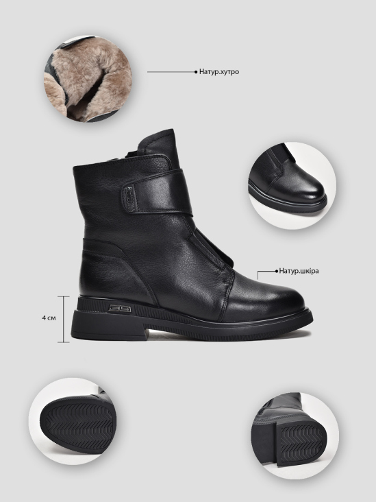 Ботинки Vitto Rossi VS000090641 6 Ботинки Vitto Rossi VS000090641 цена