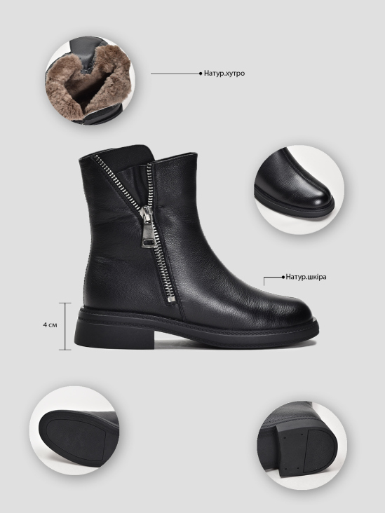 Ботинки Vitto Rossi VS000090644 8 Ботинки Vitto Rossi VS000090644