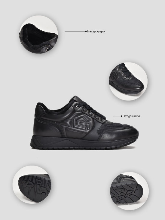 Кроссовки Vitto Rossi VS000091718 6 Кроссовки Vitto Rossi VS000091718 ціна