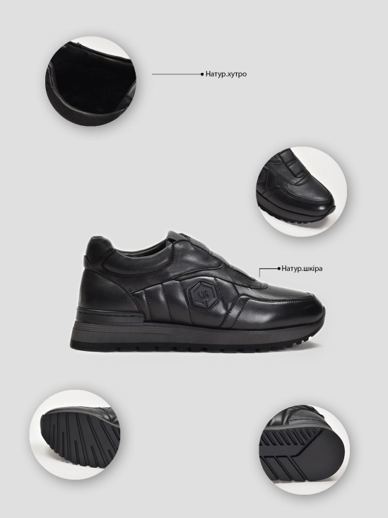 Кроссовки Vitto Rossi VS000091719 фото