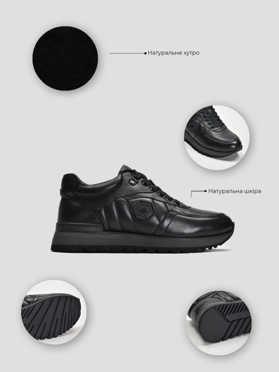 Кроссовки Vitto Rossi VS000091720 в интернет-магазине