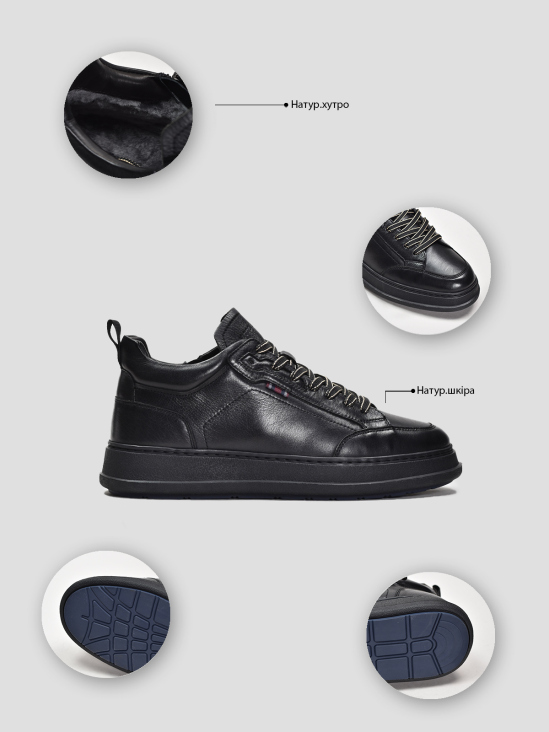 Ботинки комфорт Vitto Rossi VS000091723