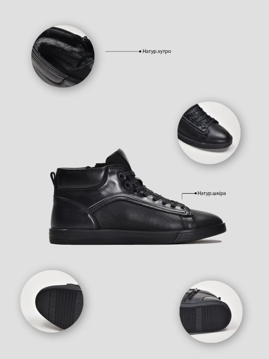 Ботинки комфорт Vitto Rossi VS000091729 недорого