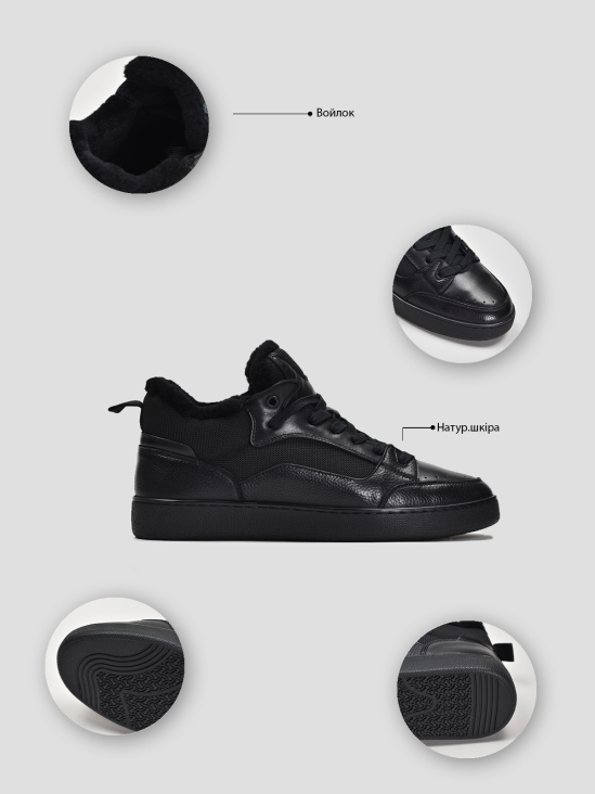 Ботинки комфорт Vitto Rossi VS000091730 цена