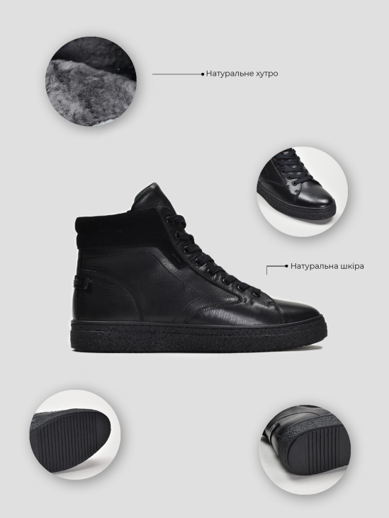 Ботинки комфорт Vitto Rossi VS000091733 цена