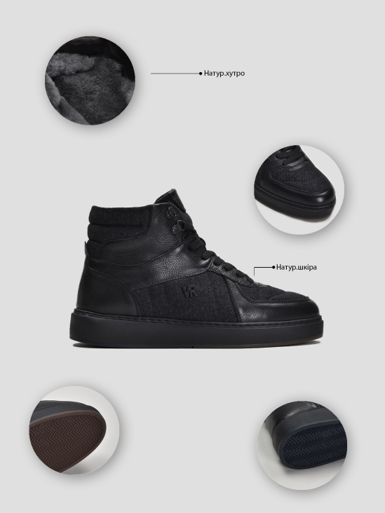 Ботинки комфорт Vitto Rossi VS000091734 7 Ботинки комфорт Vitto Rossi VS000091734 фото