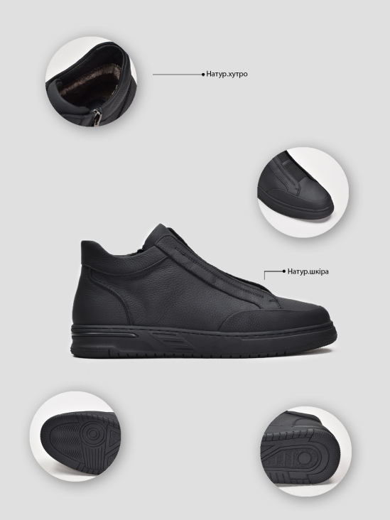 Ботинки комфорт Vitto Rossi VS000090764 фото