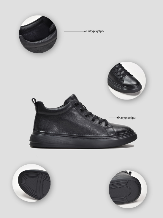 Ботинки комфорт Vitto Rossi VS000090781 в интернет-магазине