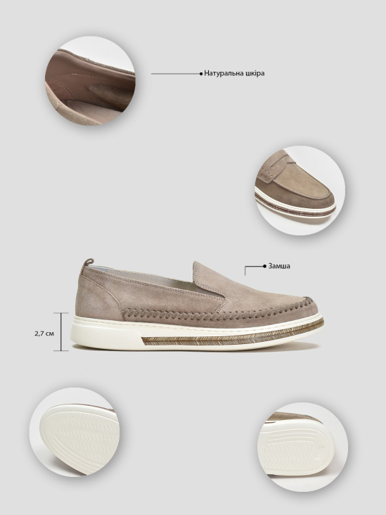 Слипоны Vitto Rossi VS000094174 в интернет-магазине