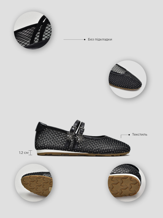 Балетки Vitto Rossi VS000094877 в интернет-магазине