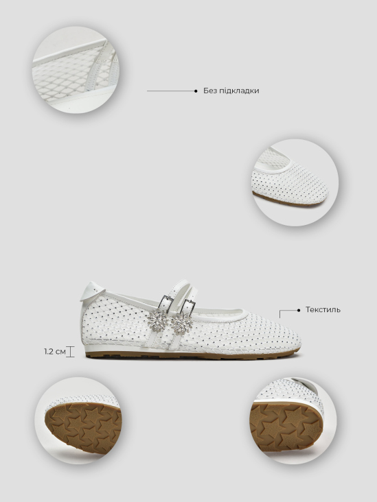 Балетки Vitto Rossi VS000094878