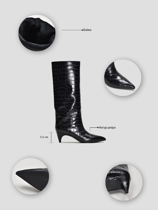 Сапоги Vitto Rossi VS000092338 8 Сапоги Vitto Rossi VS000092338