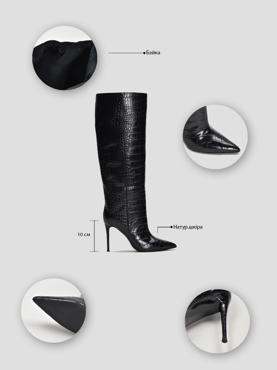 Сапоги Vitto Rossi VS000092339 8 Сапоги Vitto Rossi VS000092339