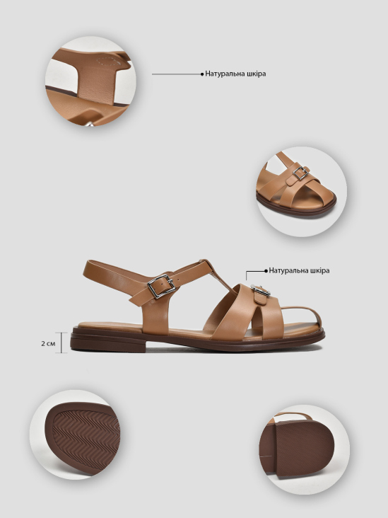 Босоножки низкий ход Vitto Rossi VS000093757 5 Босоножки низкий ход Vitto Rossi VS000093757 в интернет-магазине