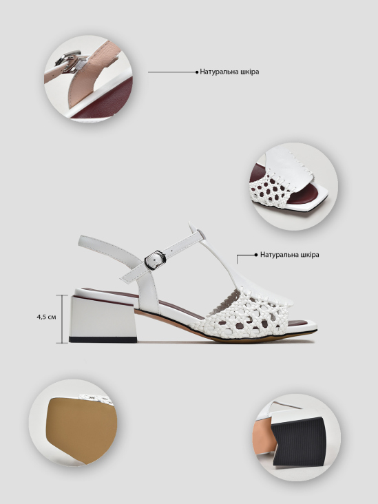 Босоножки Vitto Rossi VS000093759 8 Босоножки Vitto Rossi VS000093759