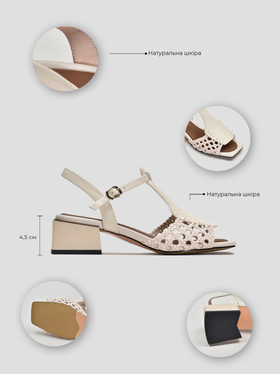 Босоножки Vitto Rossi VS000093760 в интернет-магазине