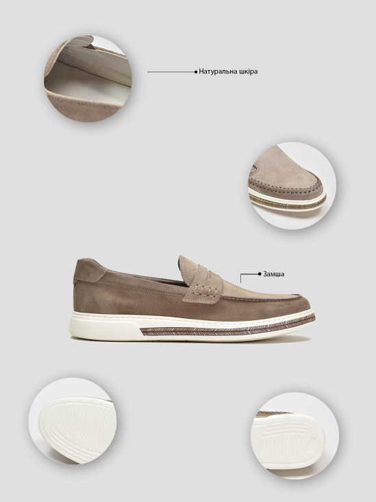 Туфли комфорт Vitto Rossi VS000094175 в интернет-магазине