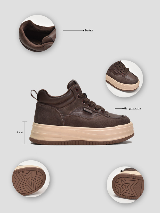 Кеды Vitto Rossi VS000090873 цена