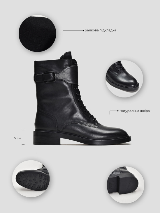 Ботинки Vitto Rossi VS000092164 фото