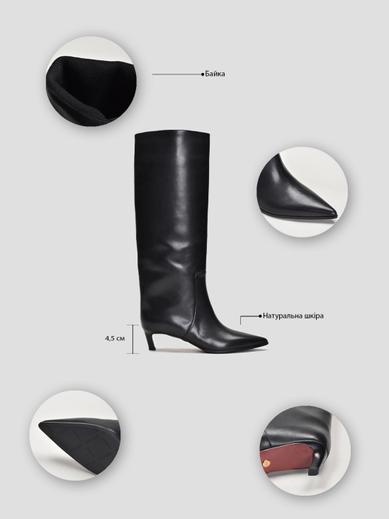 Сапоги Vitto Rossi VS000092165 ціна