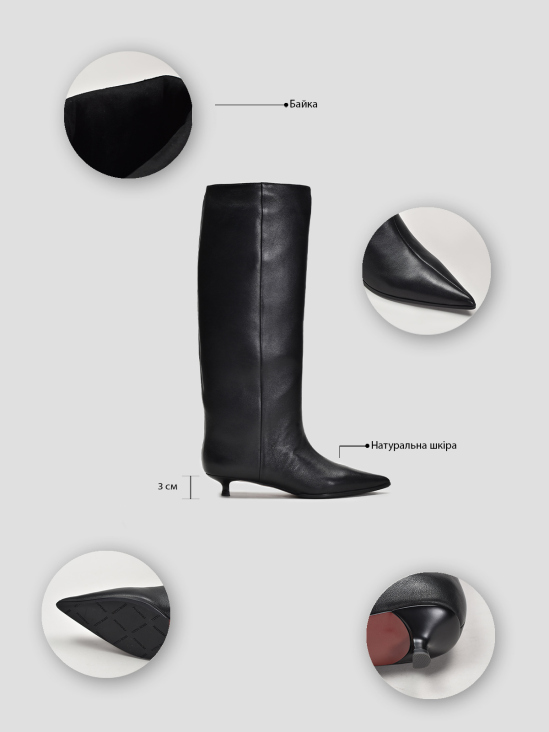 Сапоги Vitto Rossi VS000092171 цена