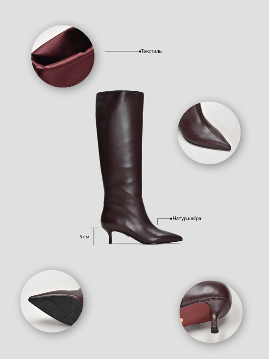 Сапоги Vitto Rossi VS000092173 цена