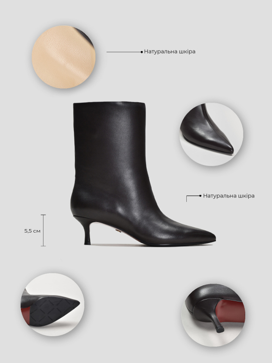 Ботильоны Vitto Rossi VS000092175 в интернет-магазине